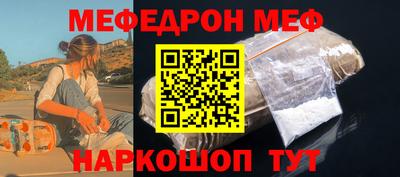 COCAINE Бугуруслан