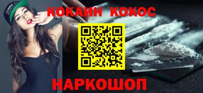 jwh Будённовск
