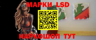 COCAINE Бугуруслан