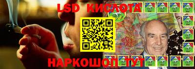 jwh Будённовск