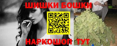 мескалин Бузулук