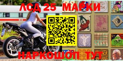 jwh Будённовск