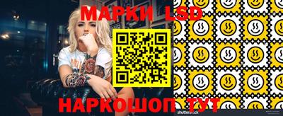 jwh Будённовск