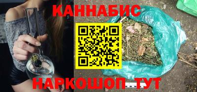 COCAINE Бугуруслан