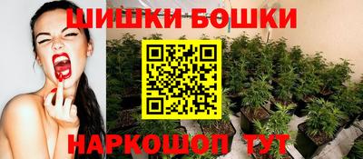 COCAINE Бугуруслан
