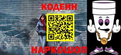 jwh Будённовск