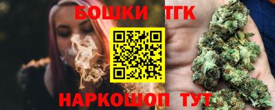 COCAINE Бугуруслан