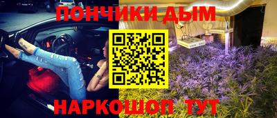 COCAINE Бугуруслан