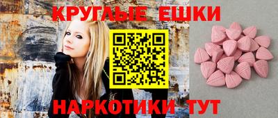 COCAINE Бугуруслан