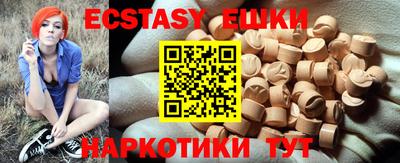 jwh Будённовск