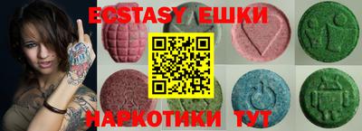 COCAINE Бугуруслан