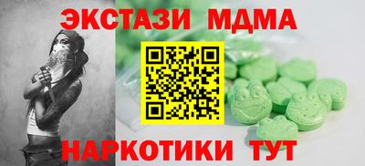 jwh Будённовск