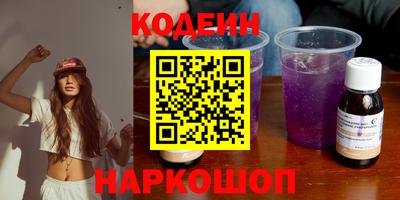 COCAINE Бугуруслан