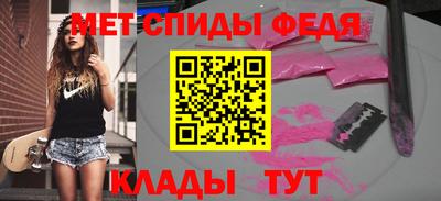 мескалин Бузулук