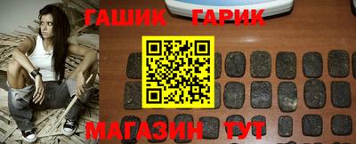 jwh Будённовск