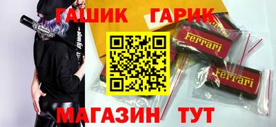 мескалин Бузулук