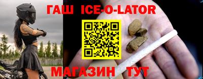 jwh Будённовск