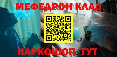 jwh Будённовск