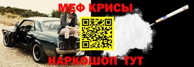 COCAINE Бугуруслан